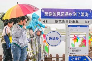 雷竞技网页入口截图0